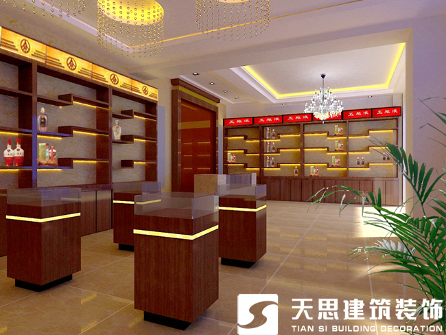 <a href=http://m.programante.com/anli/ target=_blank class=infotextkey>合肥工裝</a>公司