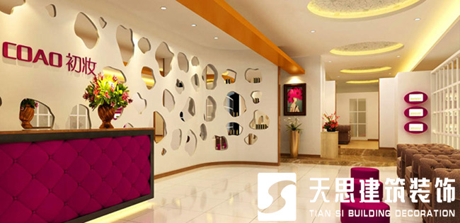 <a href=http://m.programante.com/anli/ target=_blank class=infotextkey>合肥工裝</a>公司