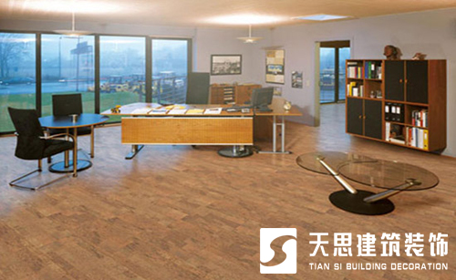 <a href=http://m.programante.com/ target=_blank class=infotextkey>合肥辦公室裝修</a>