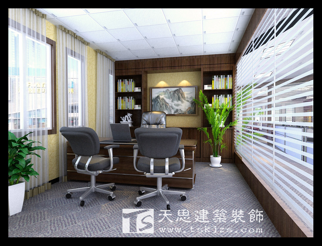 <a href=http://m.programante.com/ target=_blank class=infotextkey>合肥辦公室裝修</a>設(shè)計(jì)