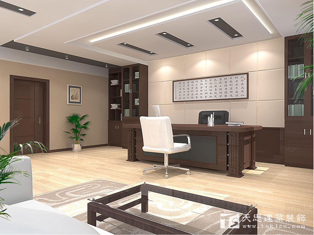 <a href=http://m.programante.com/ target=_blank class=infotextkey>合肥辦公室裝修</a>