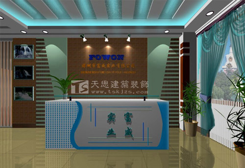 <a href=http://m.programante.com/ target=_blank class=infotextkey>合肥辦公室裝修</a>