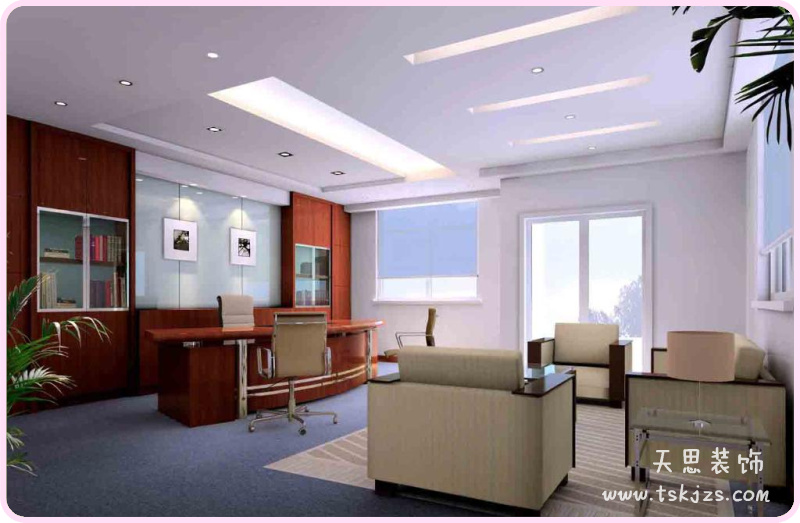 <a href=http://m.programante.com/ target=_blank class=infotextkey>合肥辦公室裝修</a>