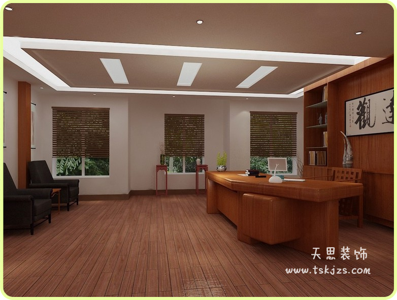 <a href=http://m.programante.com/ target=_blank class=infotextkey>合肥辦公室裝修</a>