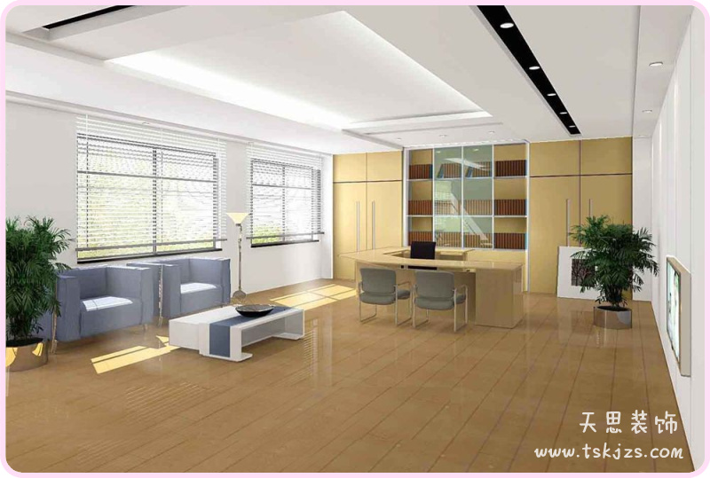 <a href=http://m.programante.com/ target=_blank class=infotextkey>合肥辦公室裝修</a>