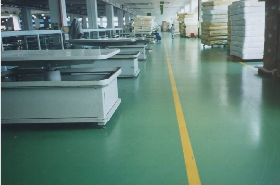 <a href=http://m.programante.com/gccf/ target=_blank class=infotextkey>合肥廠房裝修</a>