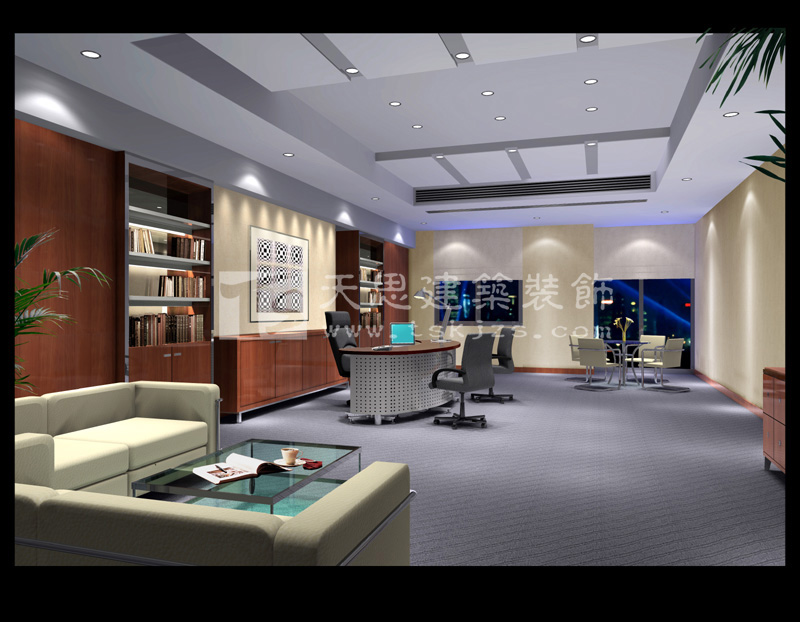 <a href=http://m.programante.com/ target=_blank class=infotextkey>合肥辦公室裝修</a>