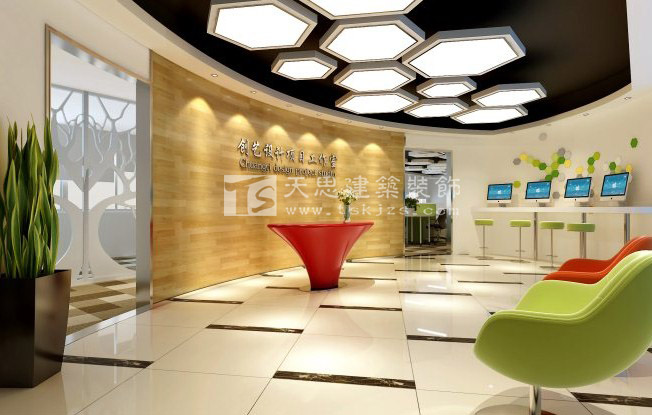 <a href=http://m.programante.com/ target=_blank class=infotextkey>合肥辦公室裝修</a>