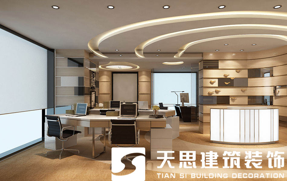 辦公室裝修 <a href=http://m.programante.com/ target=_blank class=infotextkey>合肥辦公室裝修</a>