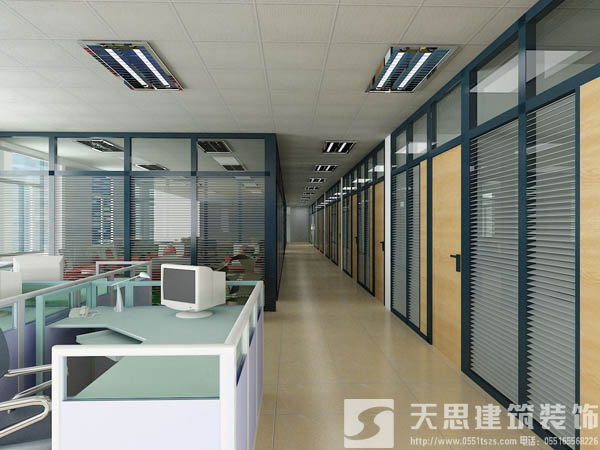 <a href=http://m.programante.com/bgs/ target=_blank class=infotextkey>合肥寫字樓裝修</a>