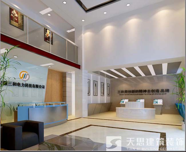 <a href=http://m.programante.com/gccf/ target=_blank class=infotextkey>合肥廠房裝修</a>