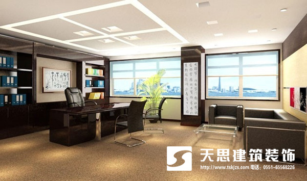 <a href=http://m.programante.com/ target=_blank class=infotextkey>合肥辦公室裝修</a>