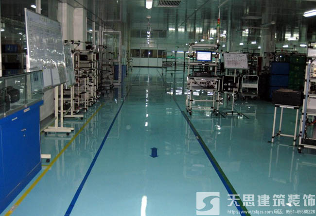 <a href=http://m.programante.com/gccf/ target=_blank class=infotextkey>合肥廠房裝修</a>有哪些注意事項(xiàng)