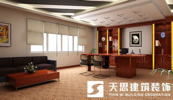 <a href=http://m.programante.com/bgs/ target=_blank class=infotextkey>合肥辦公樓裝修</a>