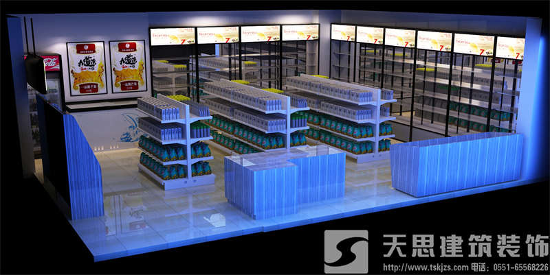 超市裝修創(chuàng)意設計為形象加分