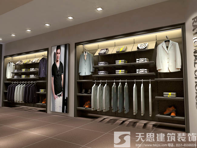 門面裝修設(shè)計(jì)