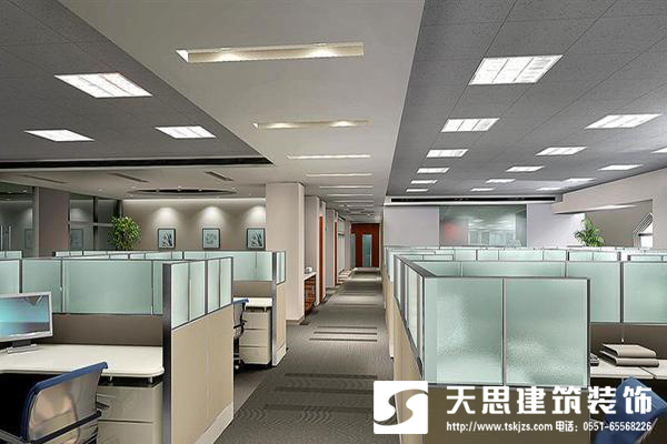 <a href=http://m.programante.com/bgs/ target=_blank class=infotextkey>合肥辦公樓裝修</a>設(shè)計(jì)整體布局最重要