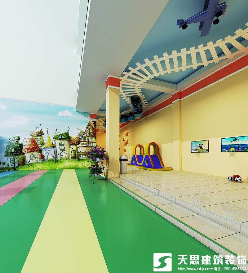 <a href=http://m.programante.com/youeryuan/ target=_blank class=infotextkey>合肥幼兒園裝修</a>