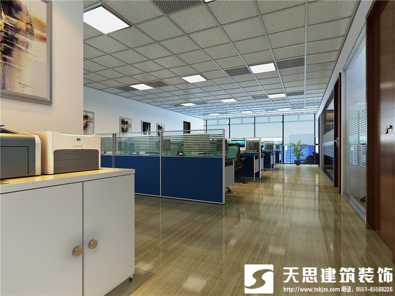 <a href=http://m.programante.com/bangonganli/ target=_blank class=infotextkey>合肥辦公室設(shè)計(jì)</a>