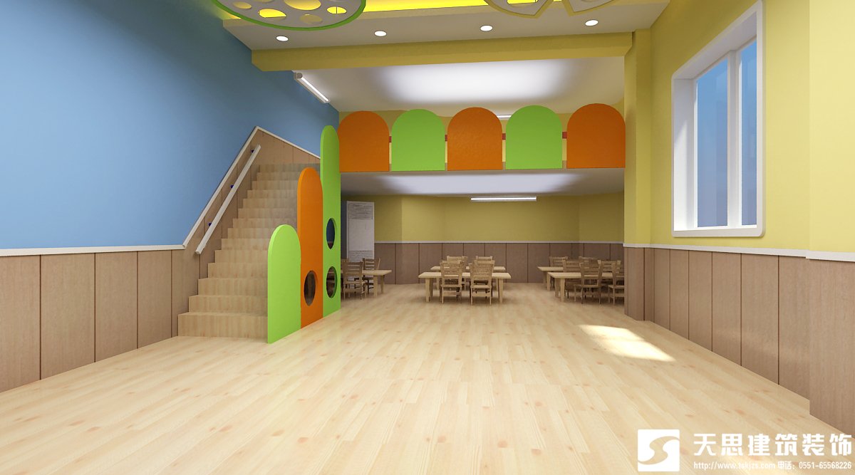 <a href=http://m.programante.com/youeryuan/ target=_blank class=infotextkey>合肥幼兒園裝修</a>