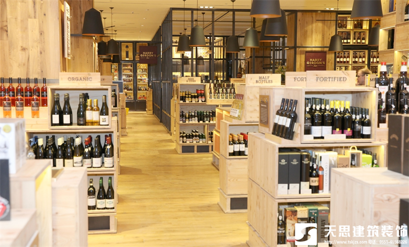 教你最經(jīng)濟實惠大氣的合肥煙酒店設計，煙酒店裝修設計，煙酒店裝修，煙酒店設計