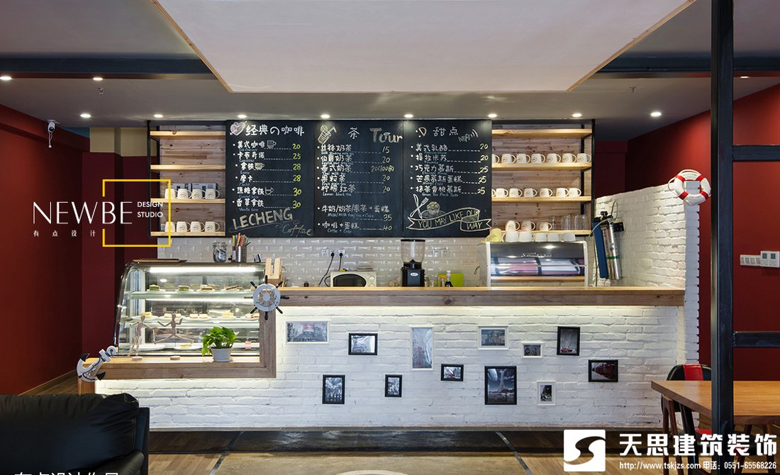 咖啡店生意火爆論合肥咖啡館空間設(shè)計(jì)的重要性，咖啡店裝修，咖啡店設(shè)計(jì)，咖啡廳裝飾設(shè)計(jì)