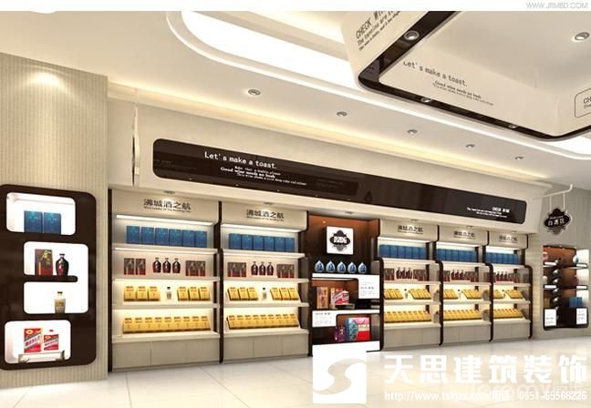 合肥煙酒店設(shè)計(jì)裝修之提高人流量設(shè)計(jì)裝修必看，煙酒專賣店裝修設(shè)計(jì)，煙酒專賣店裝修，煙酒專賣店設(shè)計(jì)