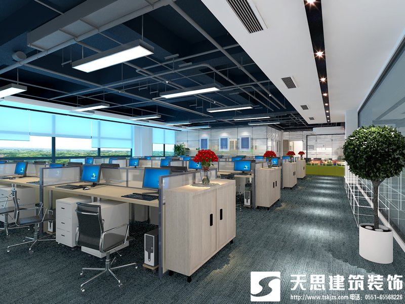 合肥辦公室內(nèi)設(shè)計