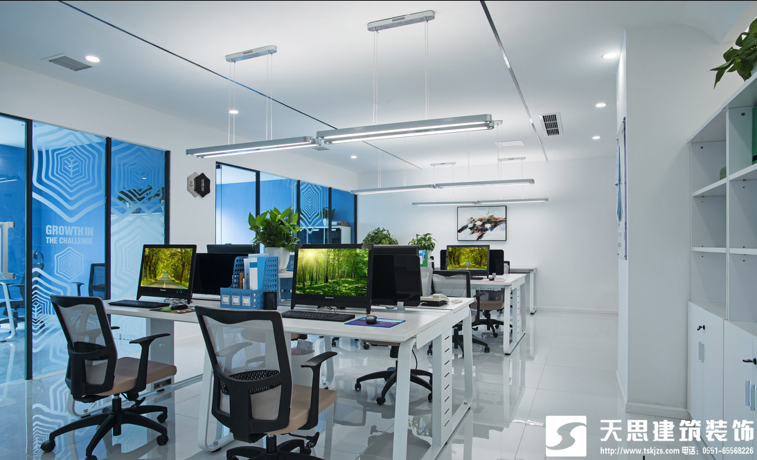 <a href=http://m.programante.com/bgs/ target=_blank class=infotextkey>合肥寫字樓裝修</a>設(shè)計方式多元化呈現(xiàn)讓員工更有激情工作