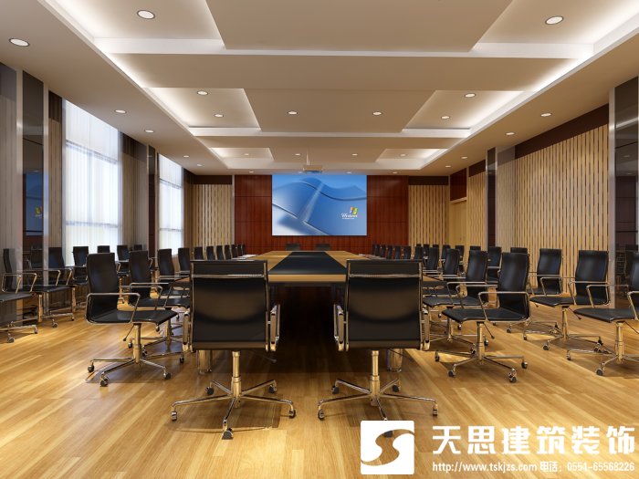 辦公室設(shè)計(jì)