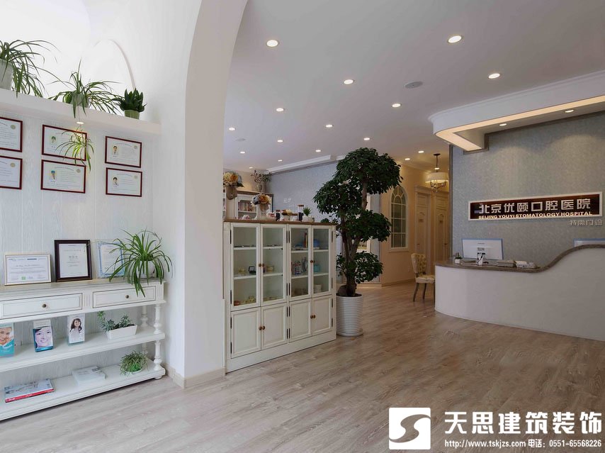 <a href=http://m.programante.com/yiyuananli/ target=_blank class=infotextkey>合肥醫(yī)院裝修</a>專注打造良好的就醫(yī)環(huán)境