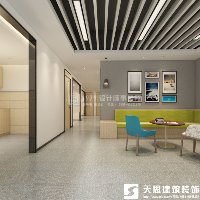 <a href=http://m.programante.com/ target=_blank class=infotextkey>合肥辦公室裝修</a>要注意光在設(shè)計中的影響