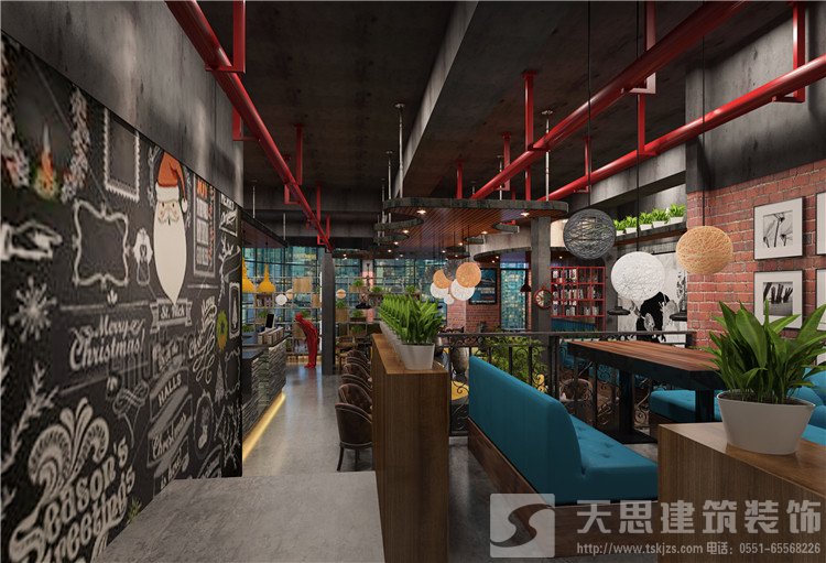 合肥咖啡廳裝修設(shè)計