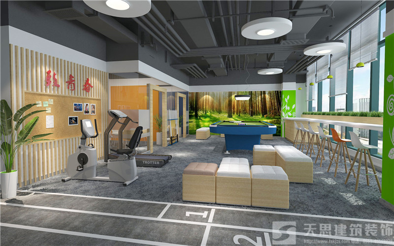 <a href=http://m.programante.com/bangonganli/ target=_blank class=infotextkey>合肥辦公室設計</a>首選天思