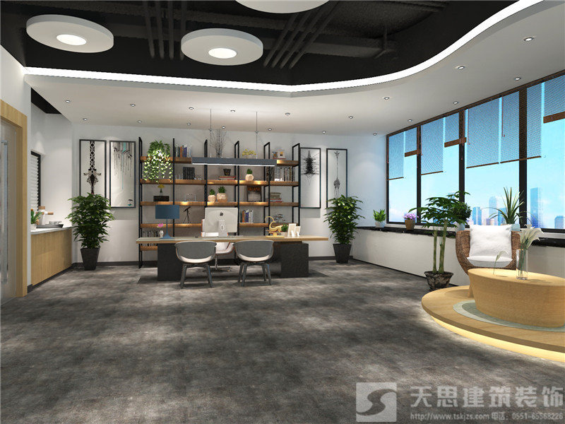 總經(jīng)理辦公室設計