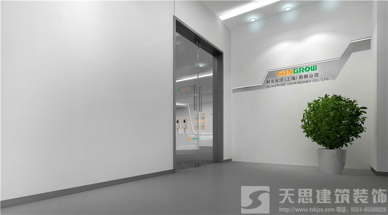 <a href=http://m.programante.com/ target=_blank class=infotextkey>合肥辦公室裝修</a>