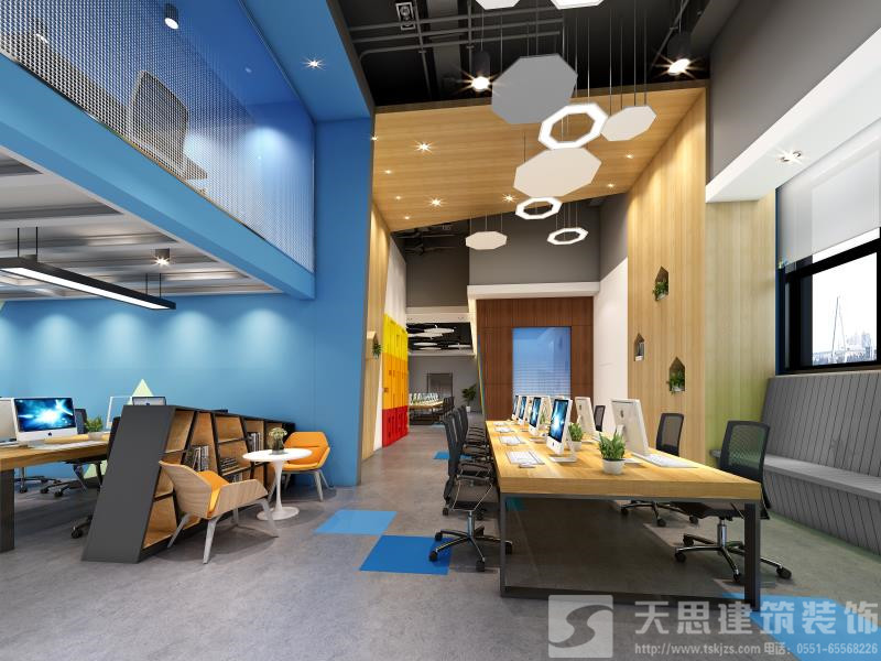 <a href=http://m.programante.com/bangonganli/ target=_blank class=infotextkey>合肥辦公室設(shè)計</a>