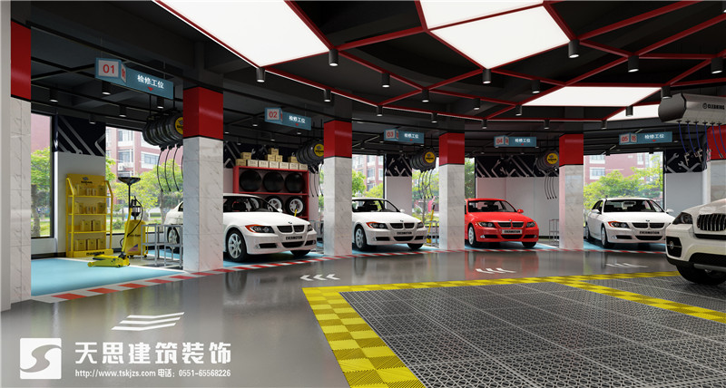 合肥汽車(chē)美容保養(yǎng)店裝修