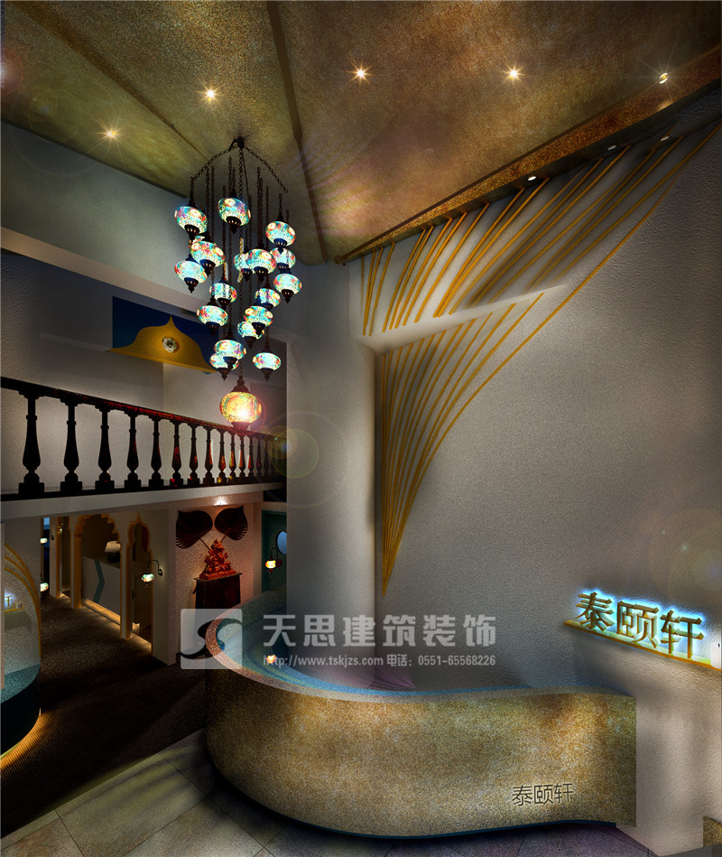 <a href=http://m.programante.com/huisuoanli/ target=_blank class=infotextkey>合肥會(huì)所設(shè)計(jì)</a>公司