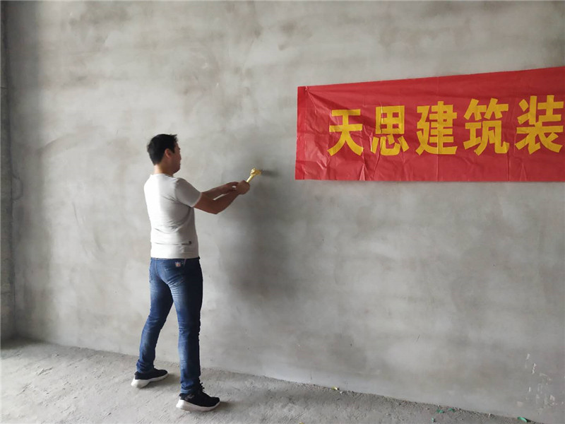 <a href=http://m.programante.com/bangonganli/ target=_blank class=infotextkey>合肥辦公室設(shè)計(jì)</a>公司