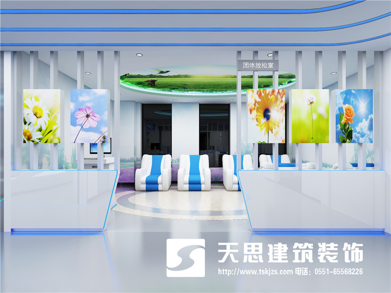 <a href=http://m.programante.com/bgs/ target=_blank class=infotextkey>合肥辦公樓設(shè)計(jì)</a>公司