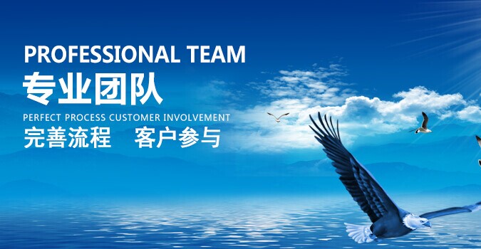 中級(jí)職稱(chēng)